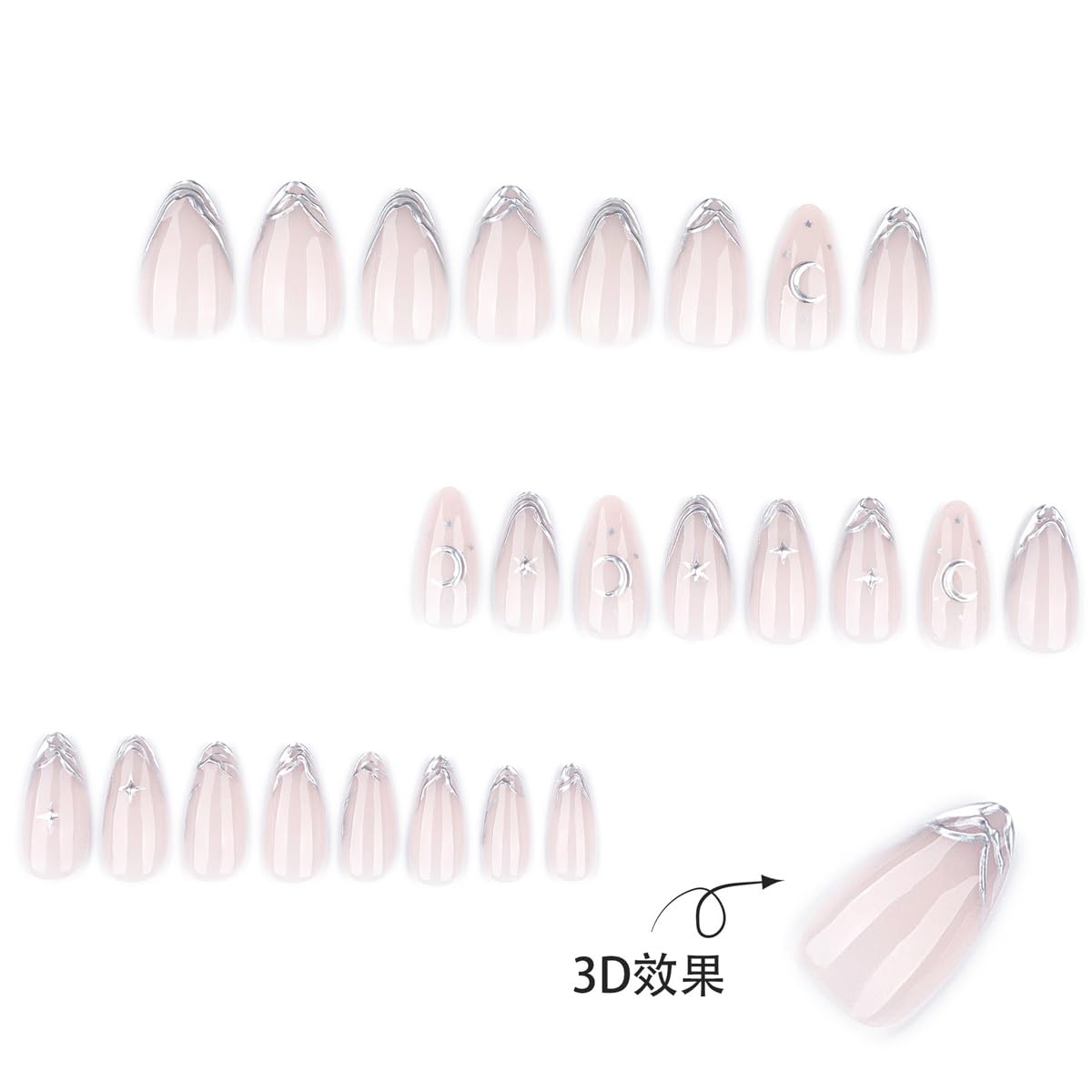 Summer Satin Collection