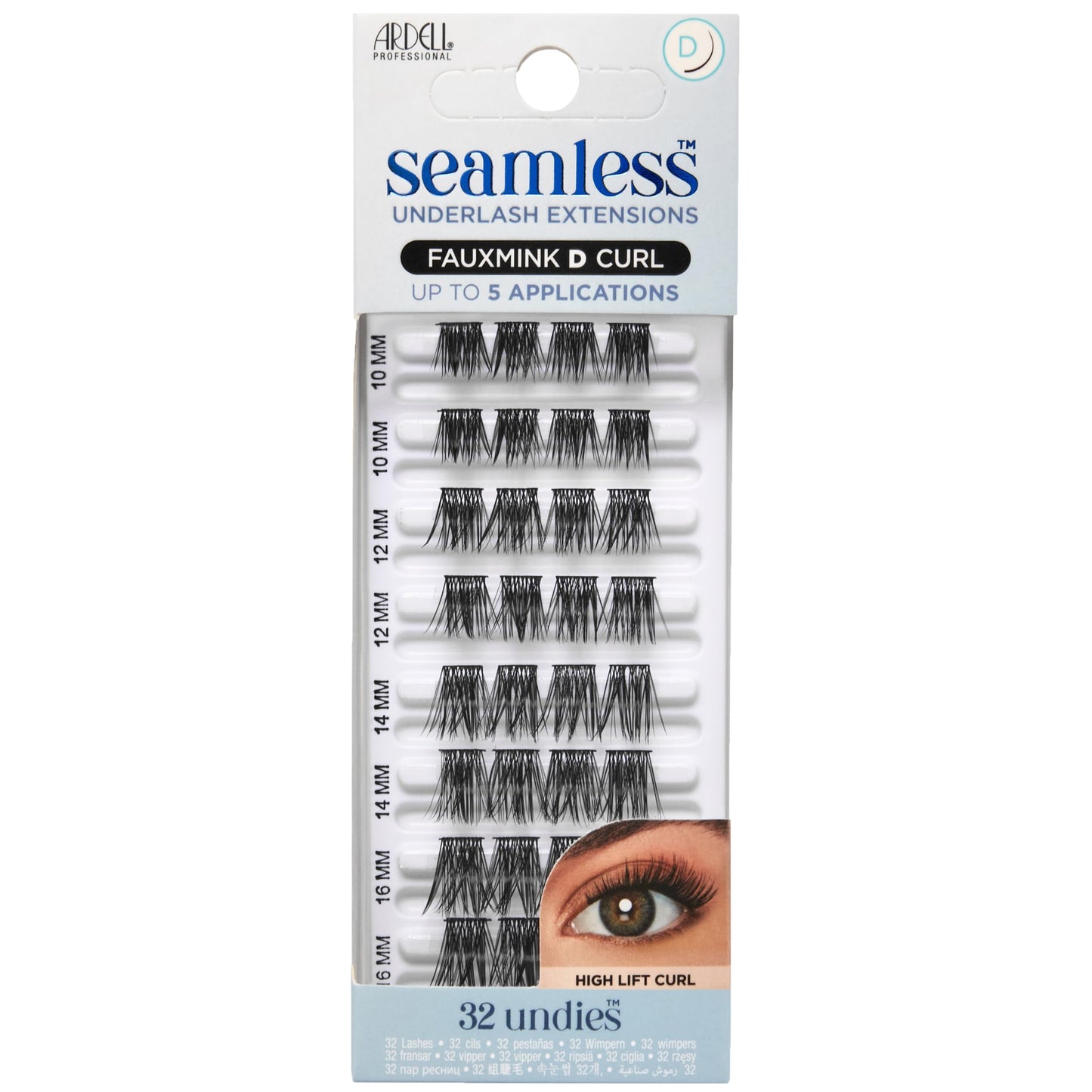 Seamless Lash Extension Cluster Refills