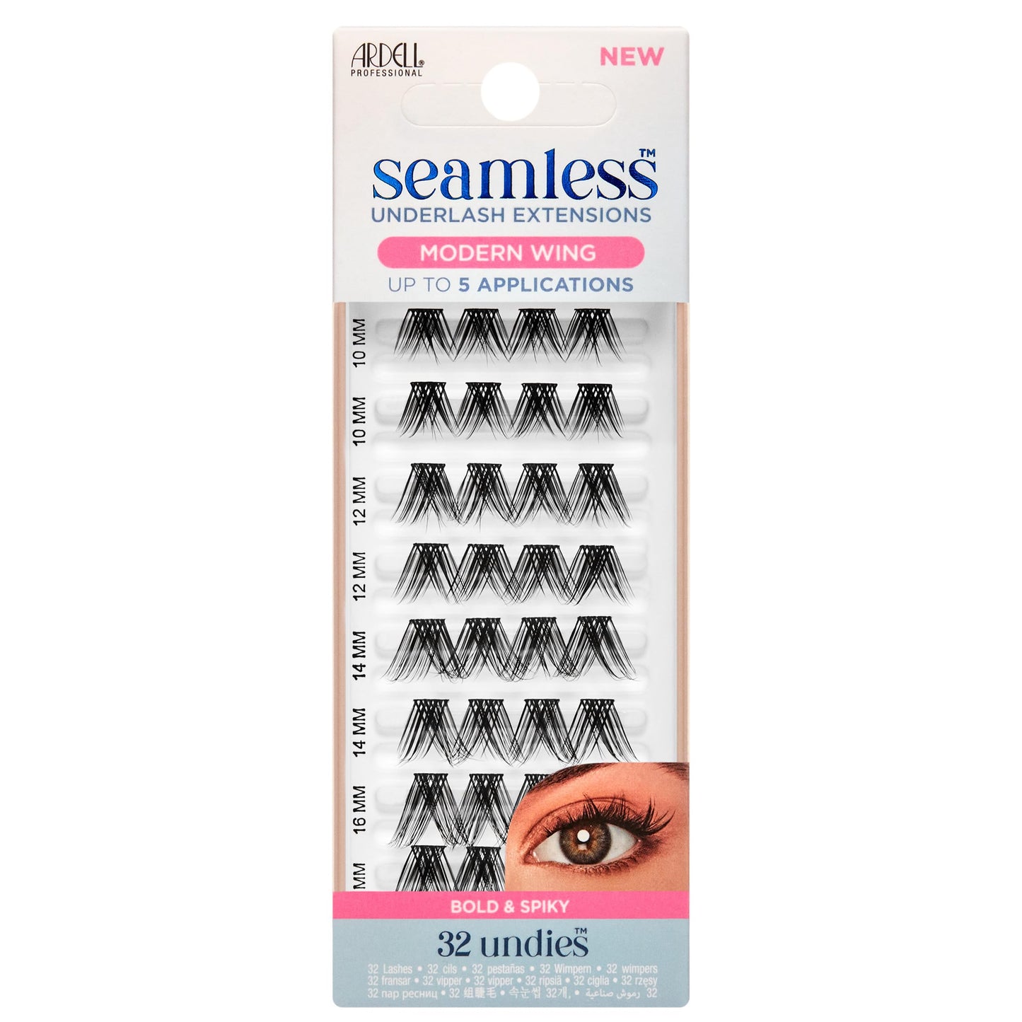 Seamless Lash Extension Cluster Refills
